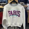 دورس کراپ PARIS کد 0800